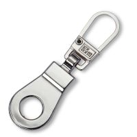 Cursor fermoar de metal, argintiu, Prym, 482121