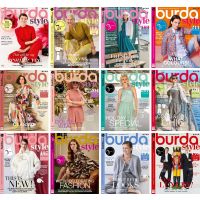 Revista Burda Style colectia Anului 2025